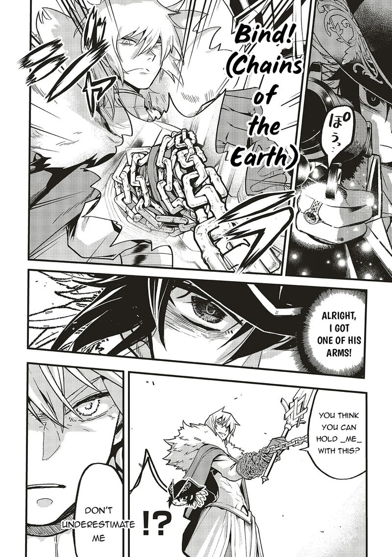 Akuyaku Ouji No Eiyuutan 15b 4