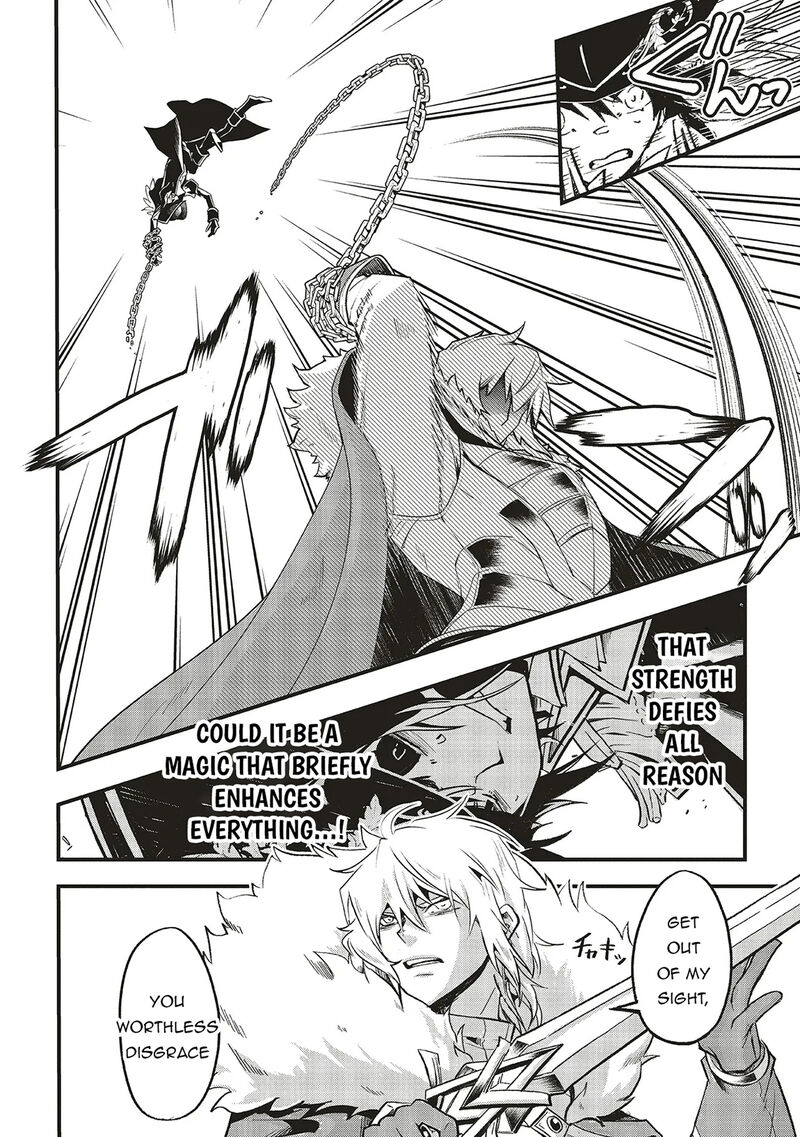 Akuyaku Ouji No Eiyuutan 15b 6