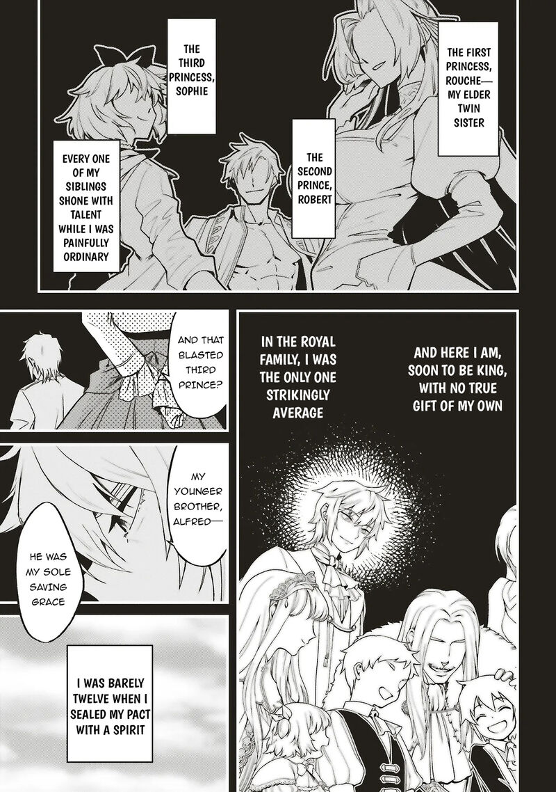 Akuyaku Ouji No Eiyuutan 16a 1