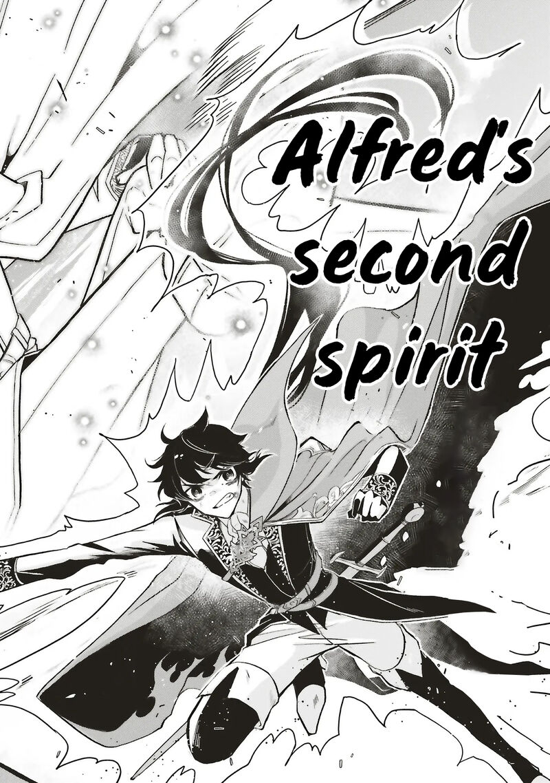 Akuyaku Ouji No Eiyuutan 16a 10