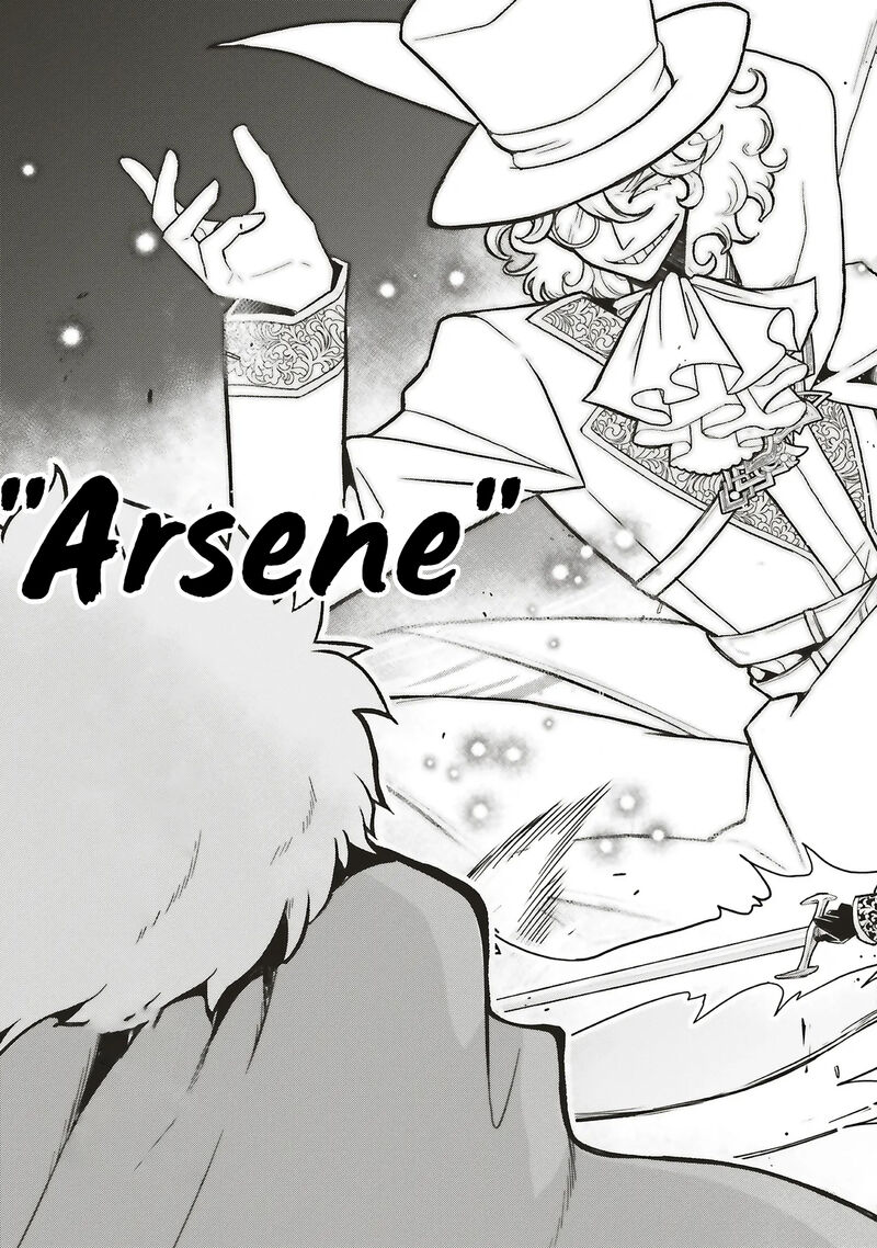Akuyaku Ouji No Eiyuutan 16a 11