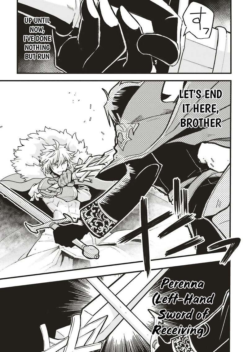 Akuyaku Ouji No Eiyuutan 16a 13
