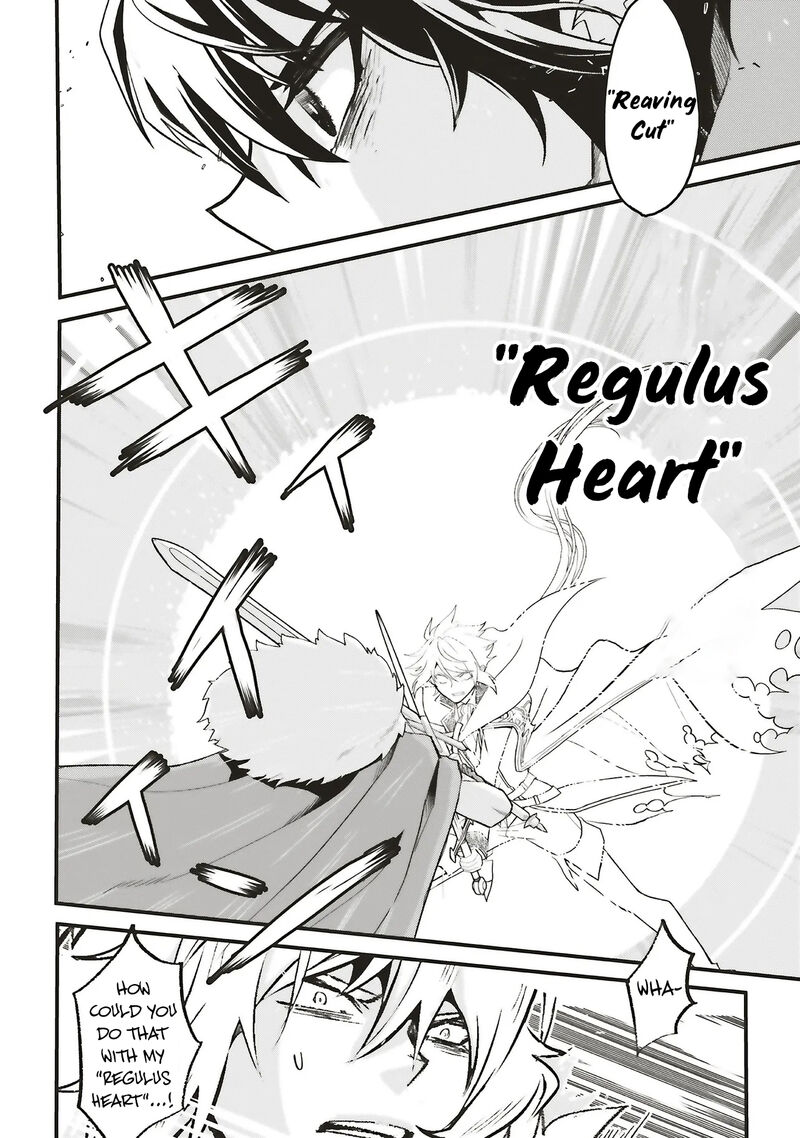Akuyaku Ouji No Eiyuutan 16a 14