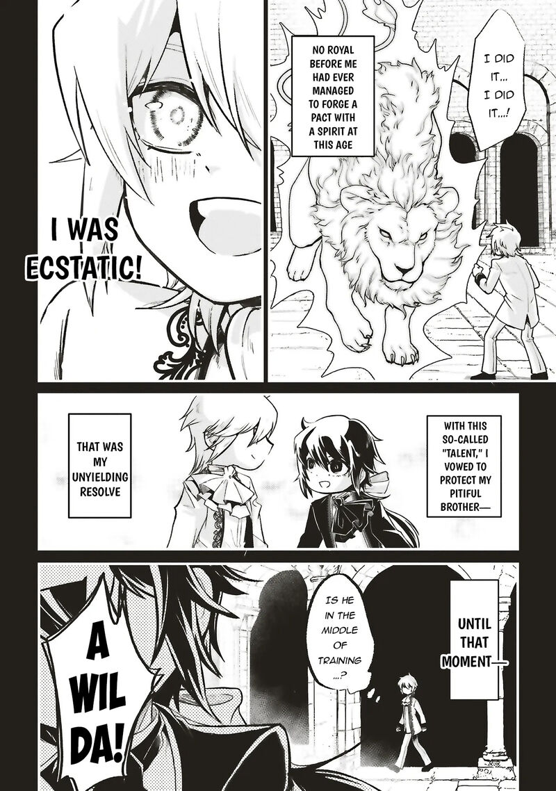 Akuyaku Ouji No Eiyuutan 16a 2