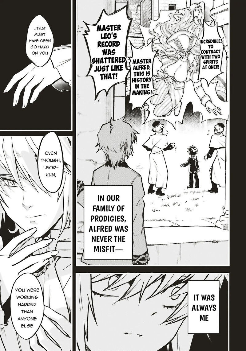 Akuyaku Ouji No Eiyuutan 16a 3