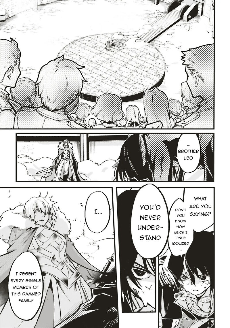 Akuyaku Ouji No Eiyuutan 16a 5