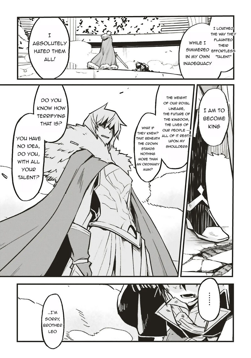Akuyaku Ouji No Eiyuutan 16a 6