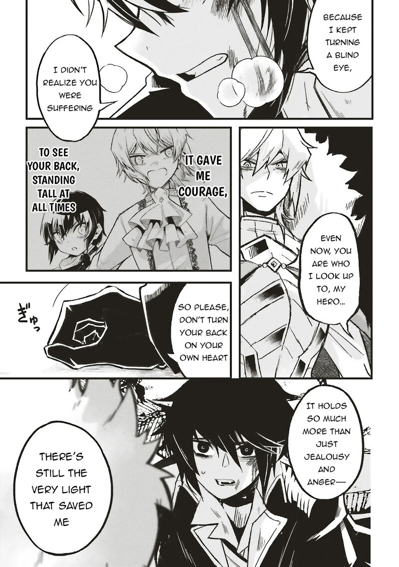Akuyaku Ouji No Eiyuutan 16a 7