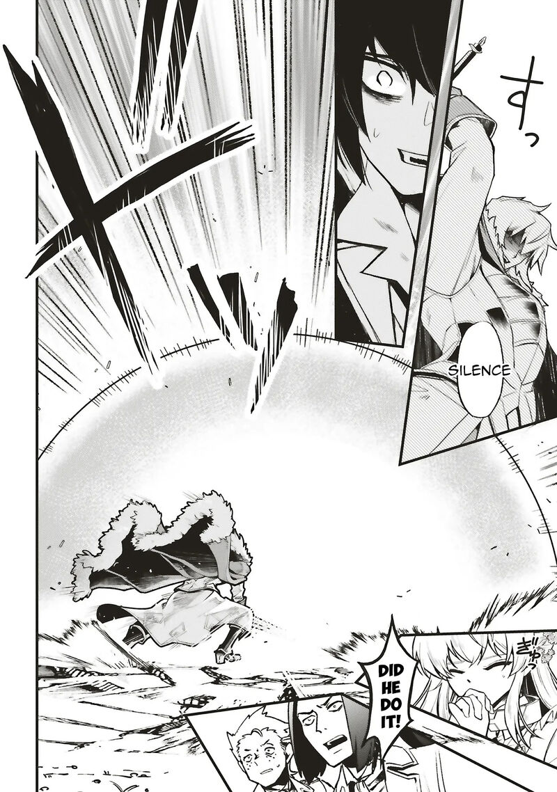 Akuyaku Ouji No Eiyuutan 16a 8