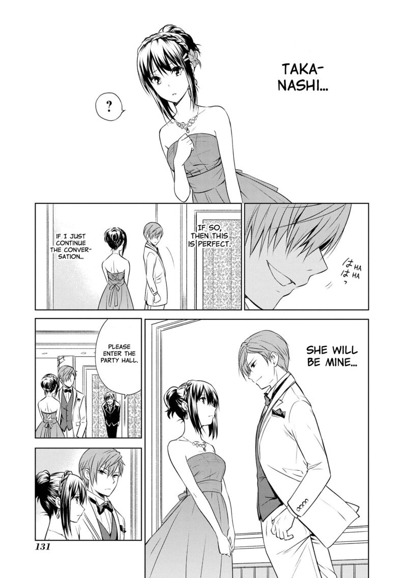 Akuyaku Ouji Wa Koi Ga Dekinai 11 7