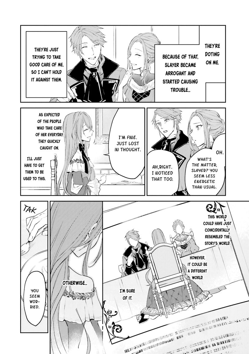 Akuyaku Reijou Ni Tensei Shita Inaka Musume Ga Bad End Kaihi Ni Idomu Hanashi Shinitakunai Node Last Boss Yori Tsuyoku Nattemita 1 26