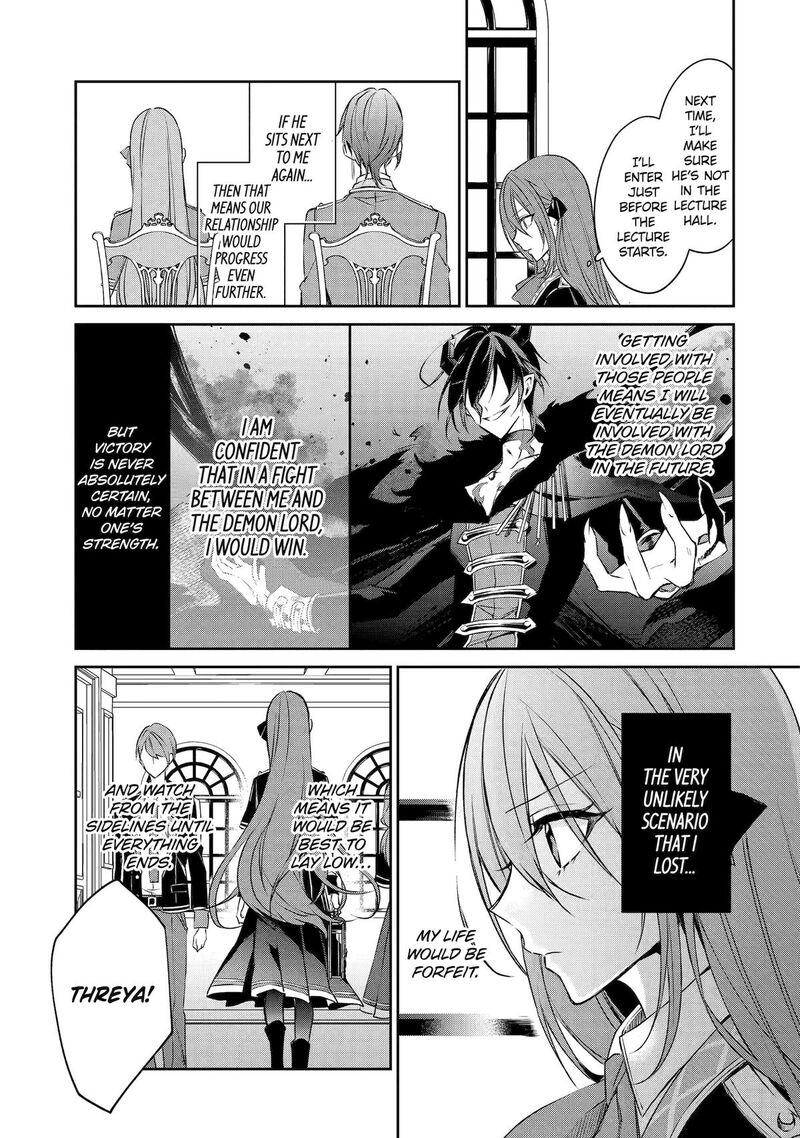 Akuyaku Reijou Ni Tensei Shita Inaka Musume Ga Bad End Kaihi Ni Idomu Hanashi Shinitakunai Node Last Boss Yori Tsuyoku Nattemita 4 17