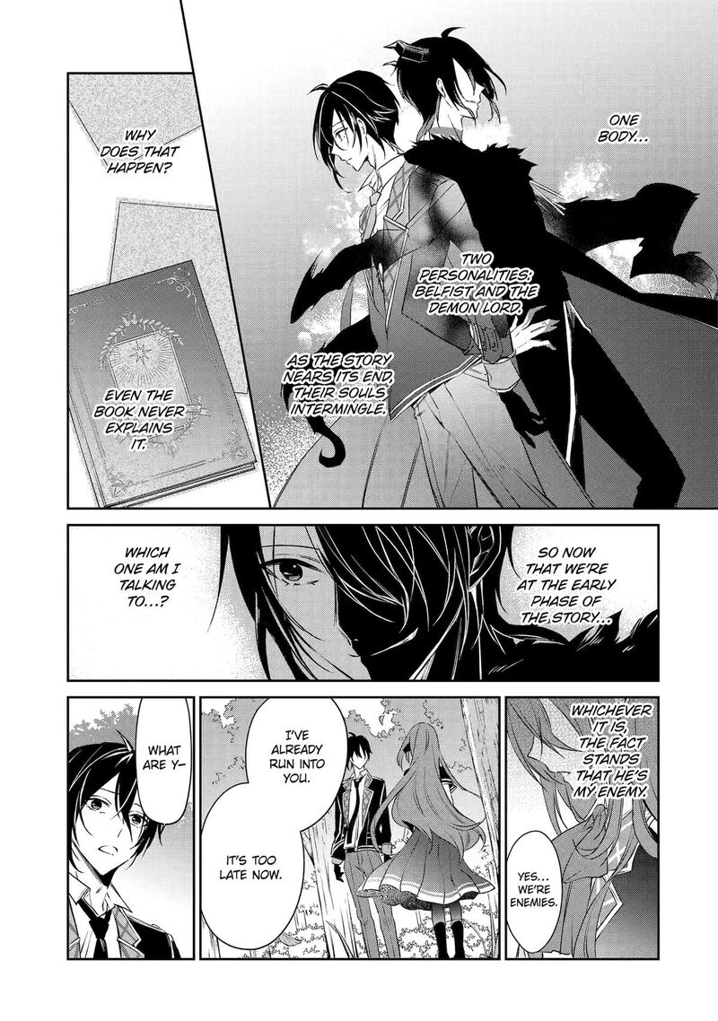 Akuyaku Reijou Ni Tensei Shita Inaka Musume Ga Bad End Kaihi Ni Idomu Hanashi Shinitakunai Node Last Boss Yori Tsuyoku Nattemita 6 13