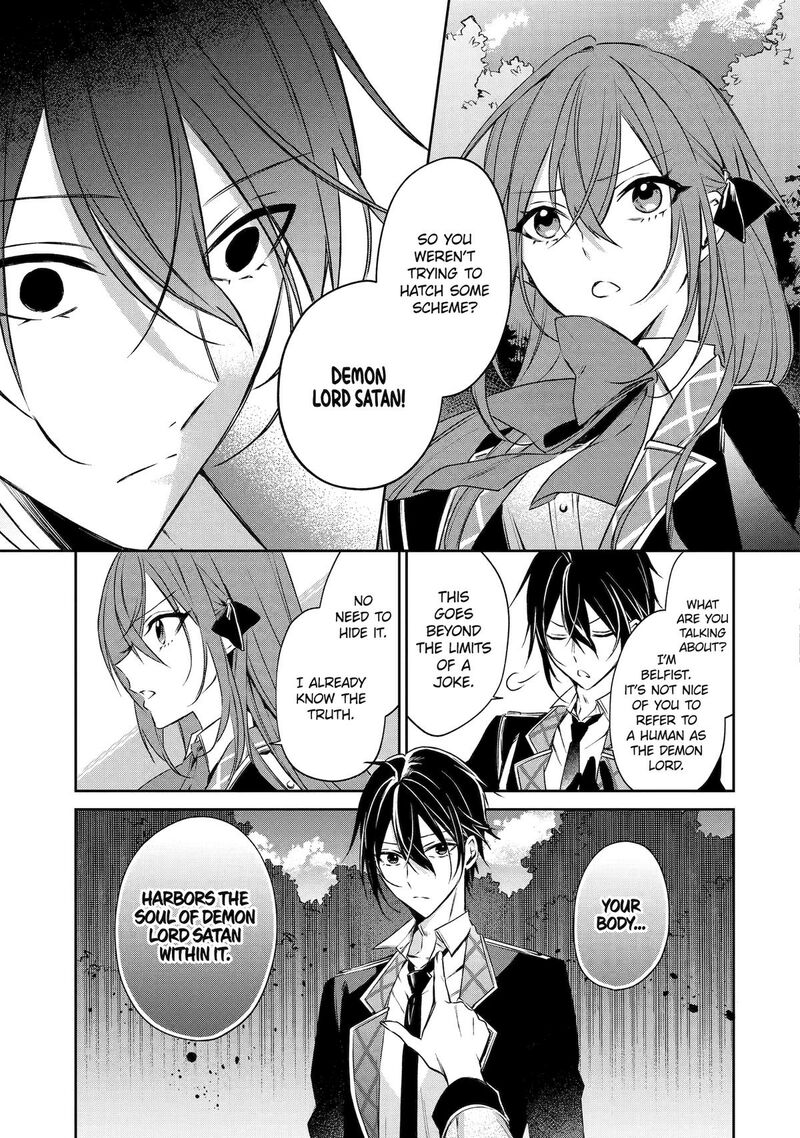 Akuyaku Reijou Ni Tensei Shita Inaka Musume Ga Bad End Kaihi Ni Idomu Hanashi Shinitakunai Node Last Boss Yori Tsuyoku Nattemita 6 15