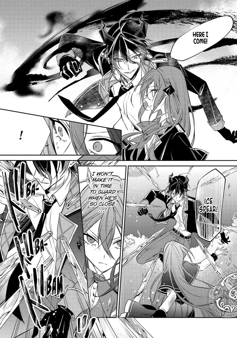 Akuyaku Reijou Ni Tensei Shita Inaka Musume Ga Bad End Kaihi Ni Idomu Hanashi Shinitakunai Node Last Boss Yori Tsuyoku Nattemita 7 11