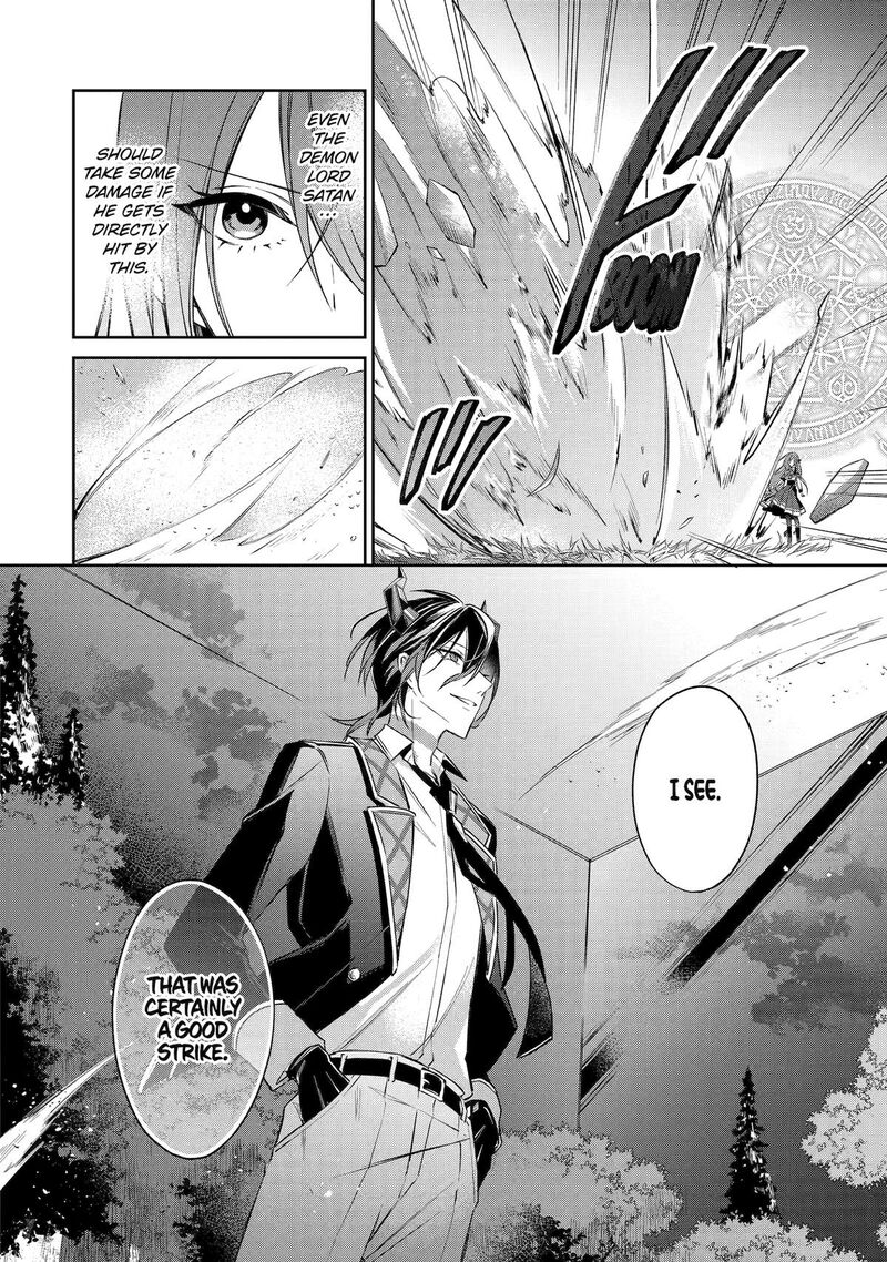 Akuyaku Reijou Ni Tensei Shita Inaka Musume Ga Bad End Kaihi Ni Idomu Hanashi Shinitakunai Node Last Boss Yori Tsuyoku Nattemita 7 6