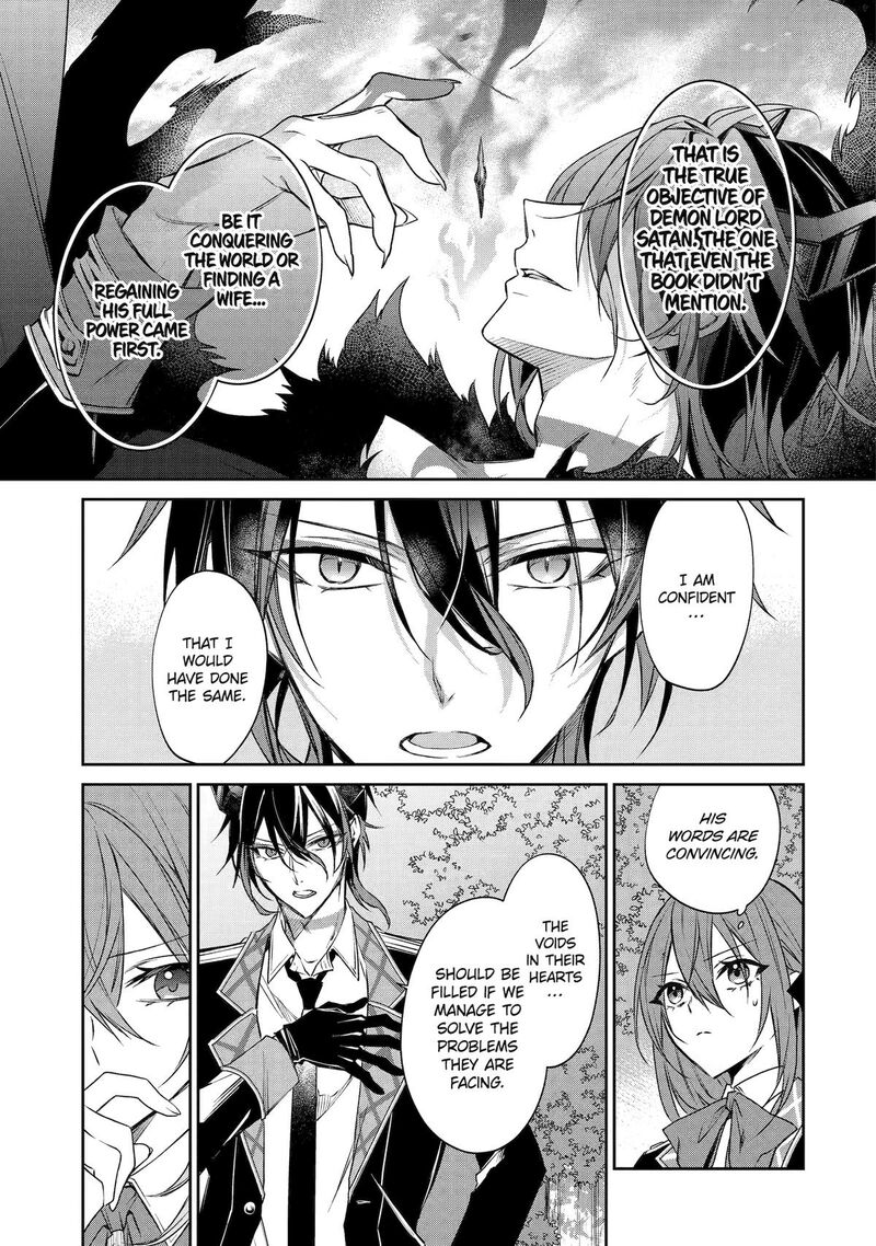 Akuyaku Reijou Ni Tensei Shita Inaka Musume Ga Bad End Kaihi Ni Idomu Hanashi Shinitakunai Node Last Boss Yori Tsuyoku Nattemita 9 11