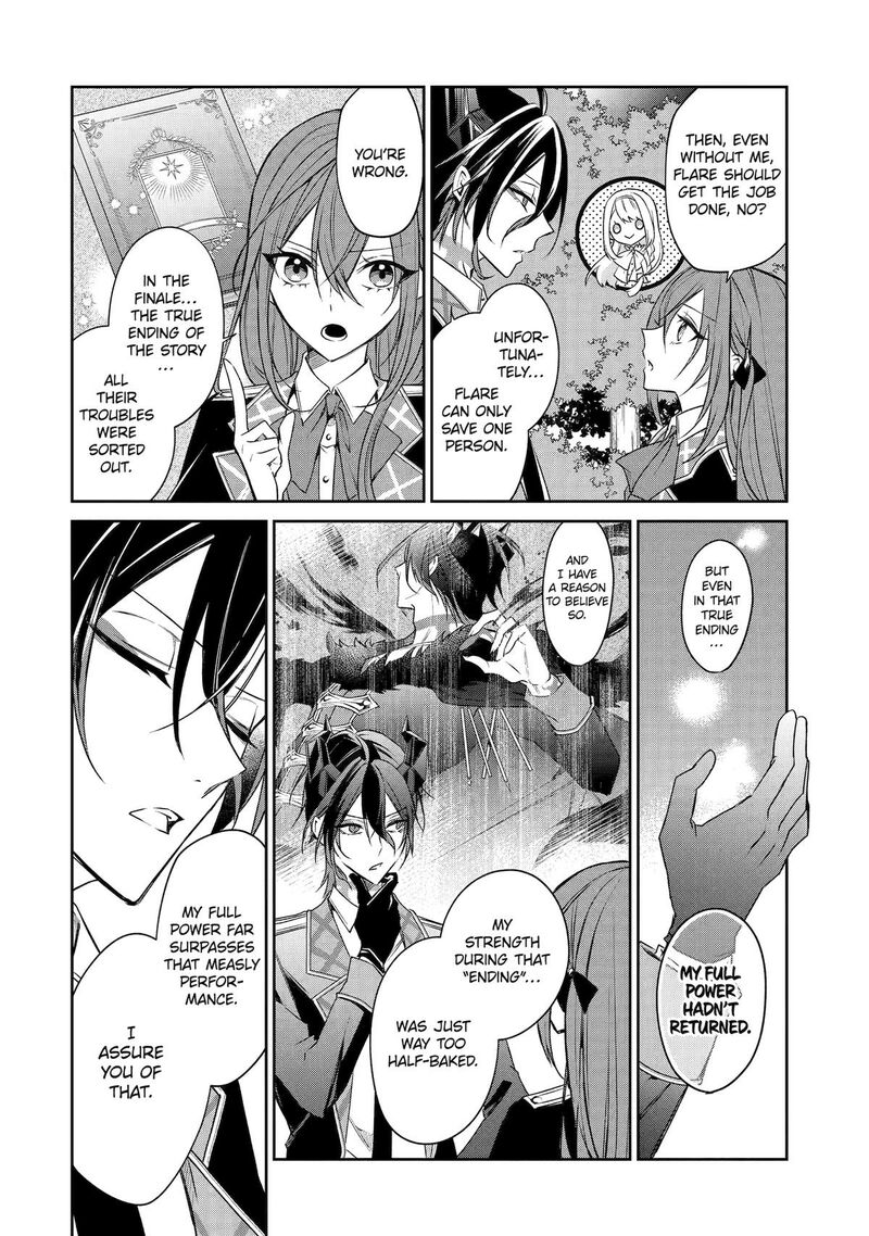 Akuyaku Reijou Ni Tensei Shita Inaka Musume Ga Bad End Kaihi Ni Idomu Hanashi Shinitakunai Node Last Boss Yori Tsuyoku Nattemita 9 12