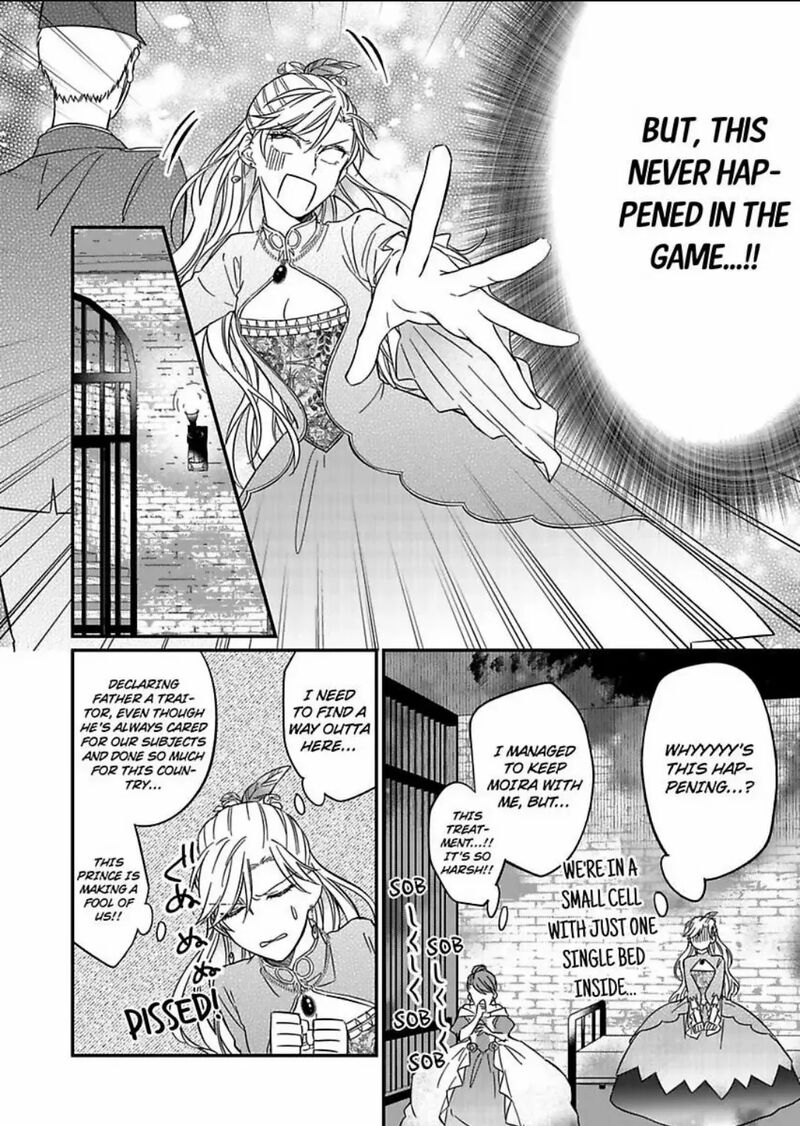 Akuyaku Reijou Ni Tensei Shitara Tekikoku Mittei Ni Kyuukonsaremashita 1 25