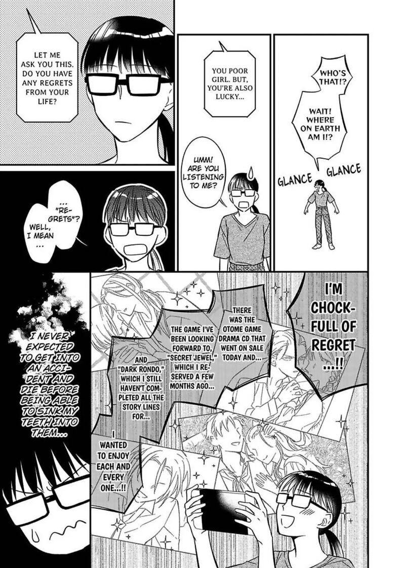 Akuyaku Reijou Ni Tensei Shitara Tekikoku Mittei Ni Kyuukonsaremashita 1 6