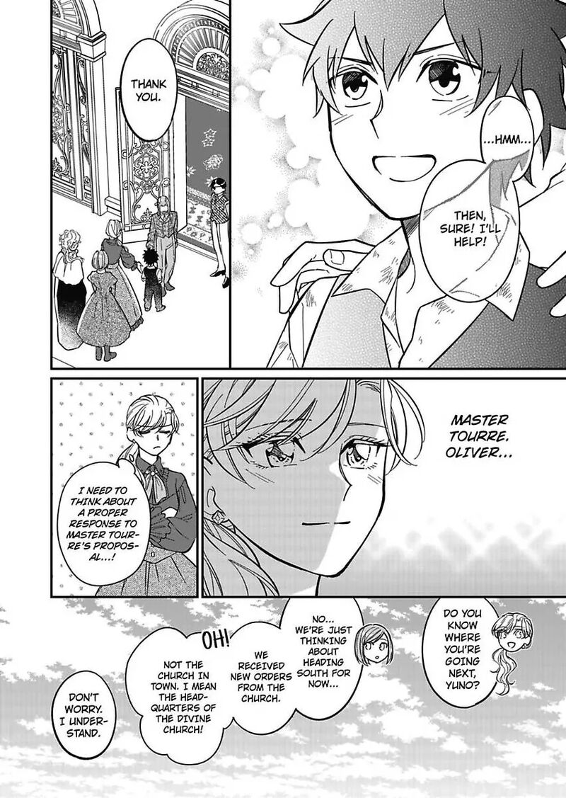 Akuyaku Reijou Ni Tensei Shitara Tekikoku Mittei Ni Kyuukonsaremashita 10 14