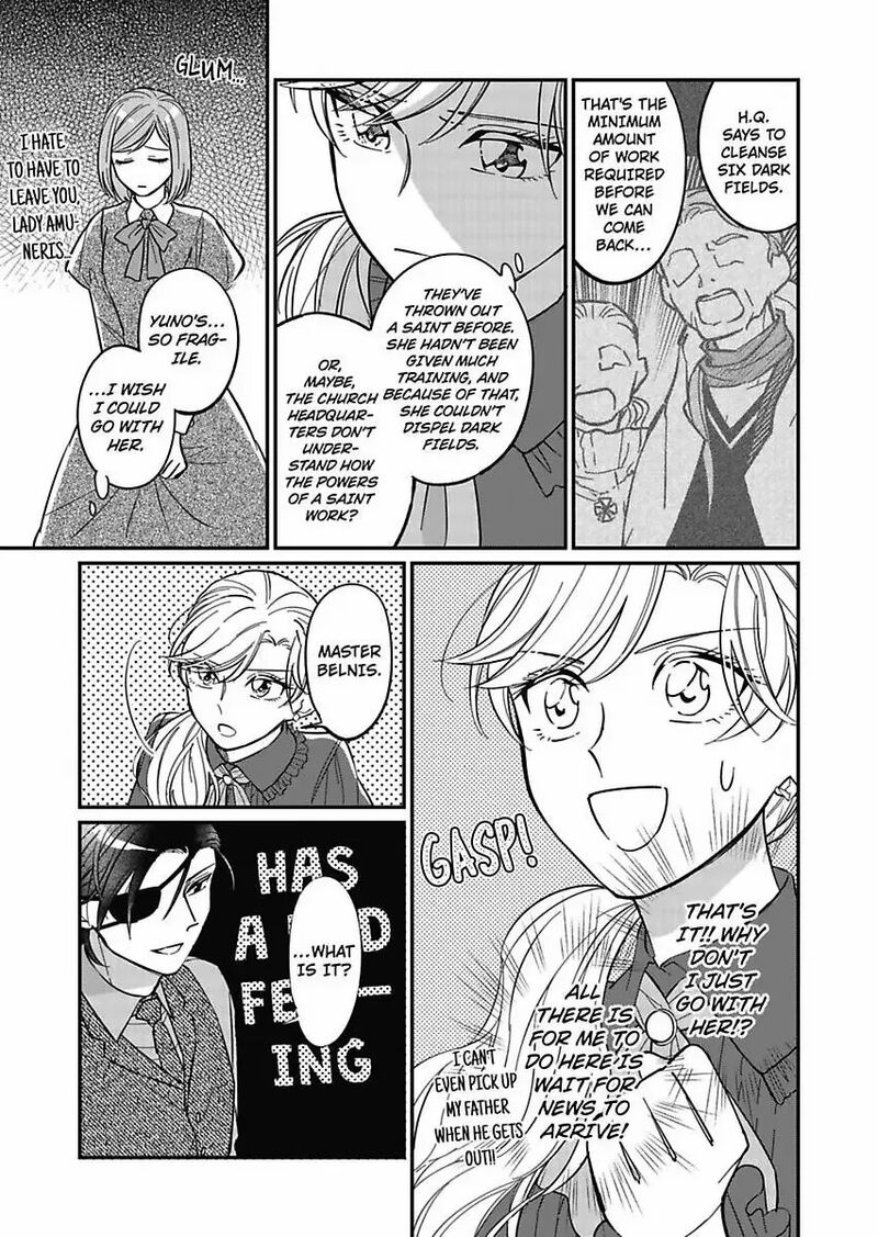 Akuyaku Reijou Ni Tensei Shitara Tekikoku Mittei Ni Kyuukonsaremashita 10 15