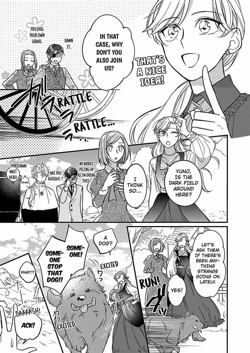 Akuyaku Reijou Ni Tensei Shitara Tekikoku Mittei Ni Kyuukonsaremashita 10 17