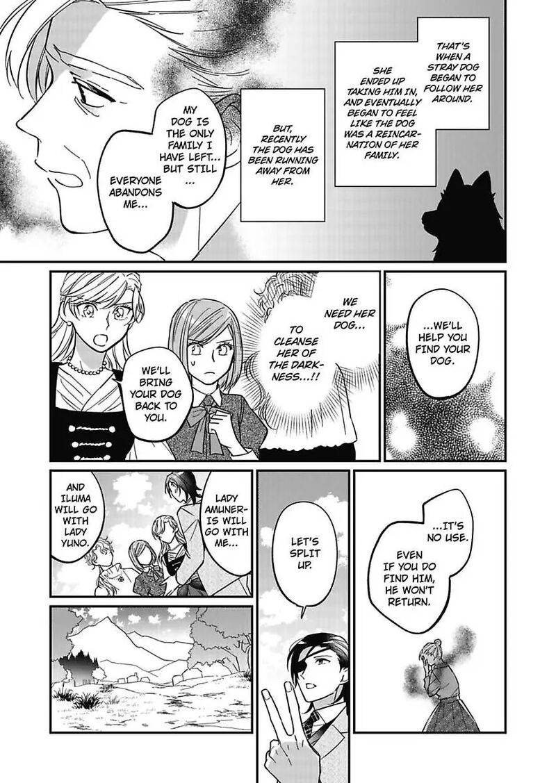 Akuyaku Reijou Ni Tensei Shitara Tekikoku Mittei Ni Kyuukonsaremashita 10 19