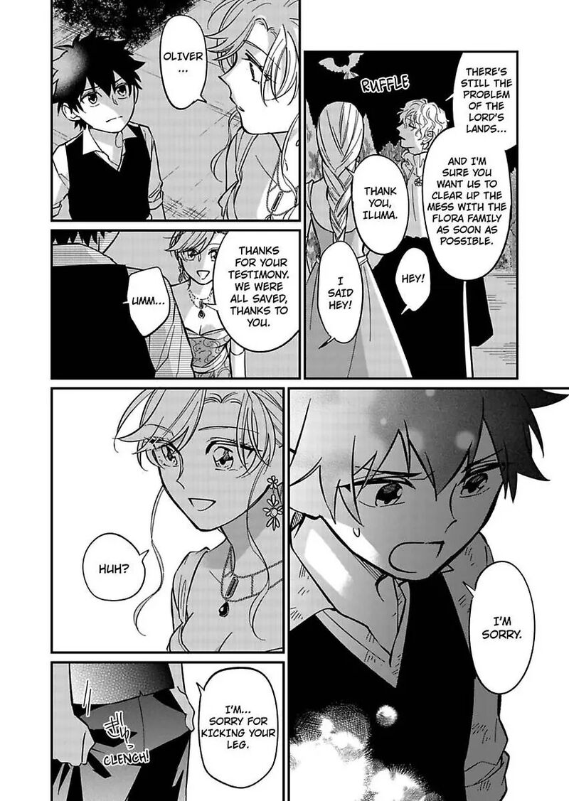 Akuyaku Reijou Ni Tensei Shitara Tekikoku Mittei Ni Kyuukonsaremashita 10 4