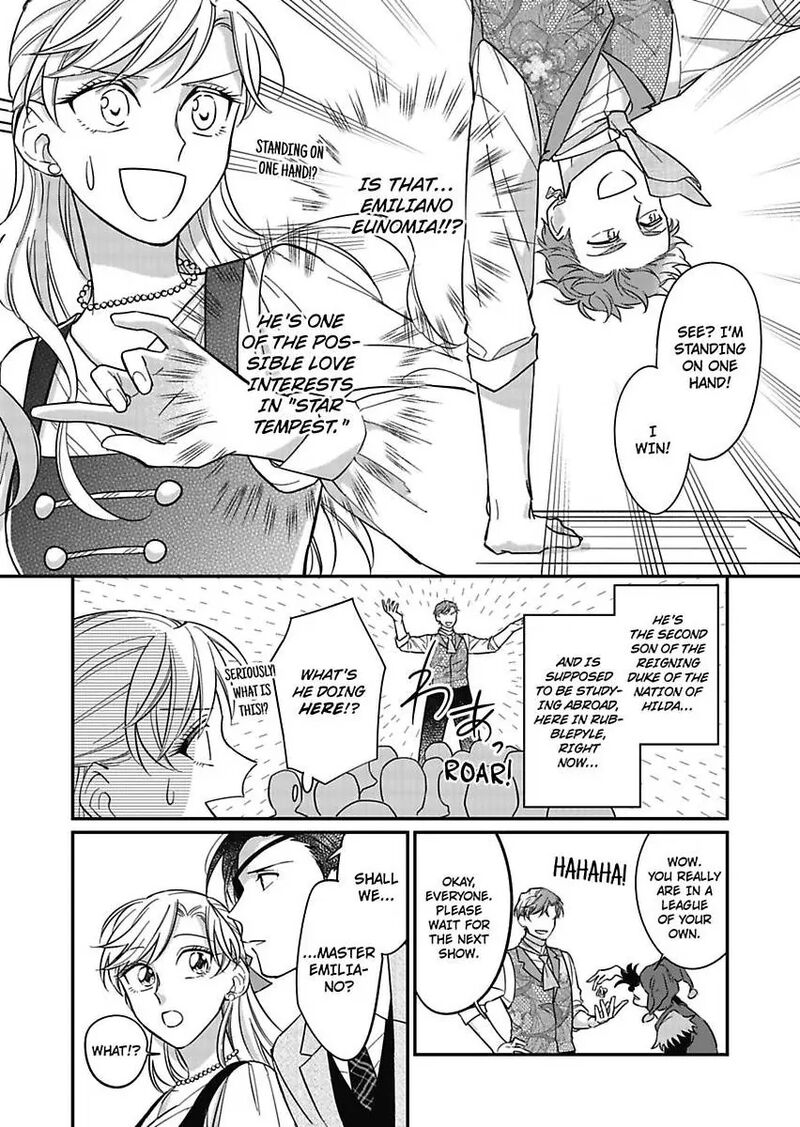 Akuyaku Reijou Ni Tensei Shitara Tekikoku Mittei Ni Kyuukonsaremashita 11 12