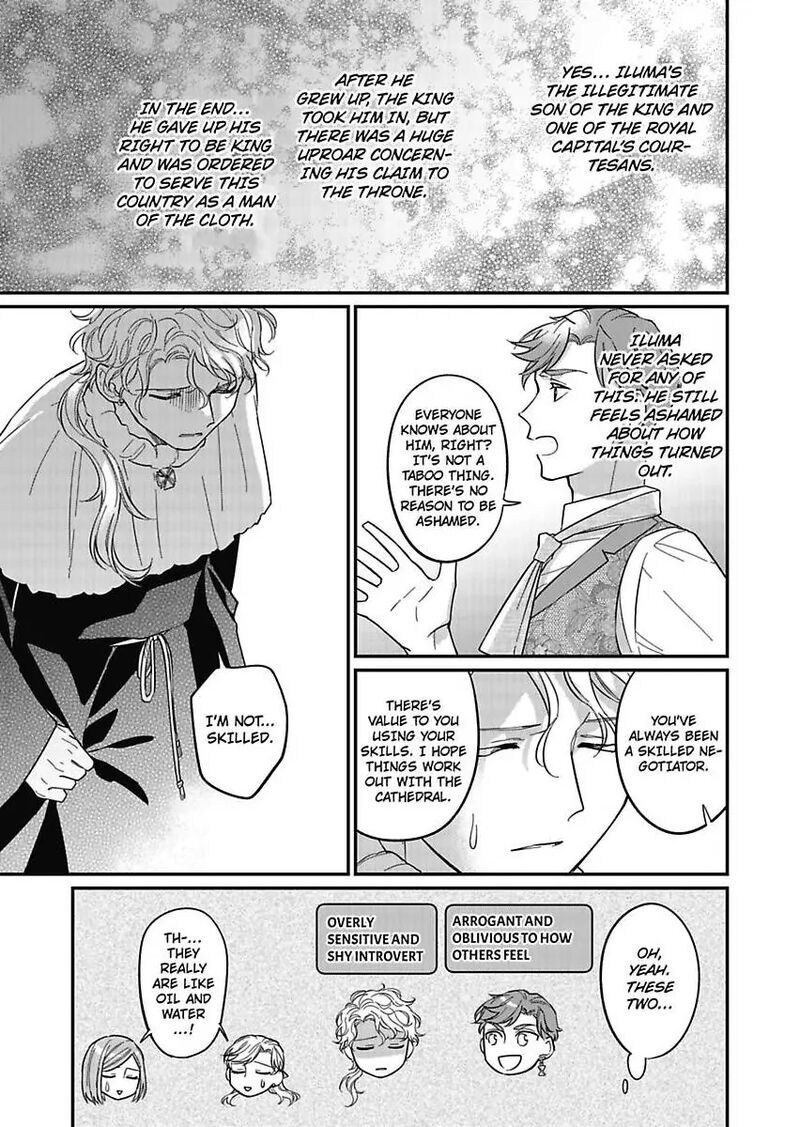 Akuyaku Reijou Ni Tensei Shitara Tekikoku Mittei Ni Kyuukonsaremashita 11 17