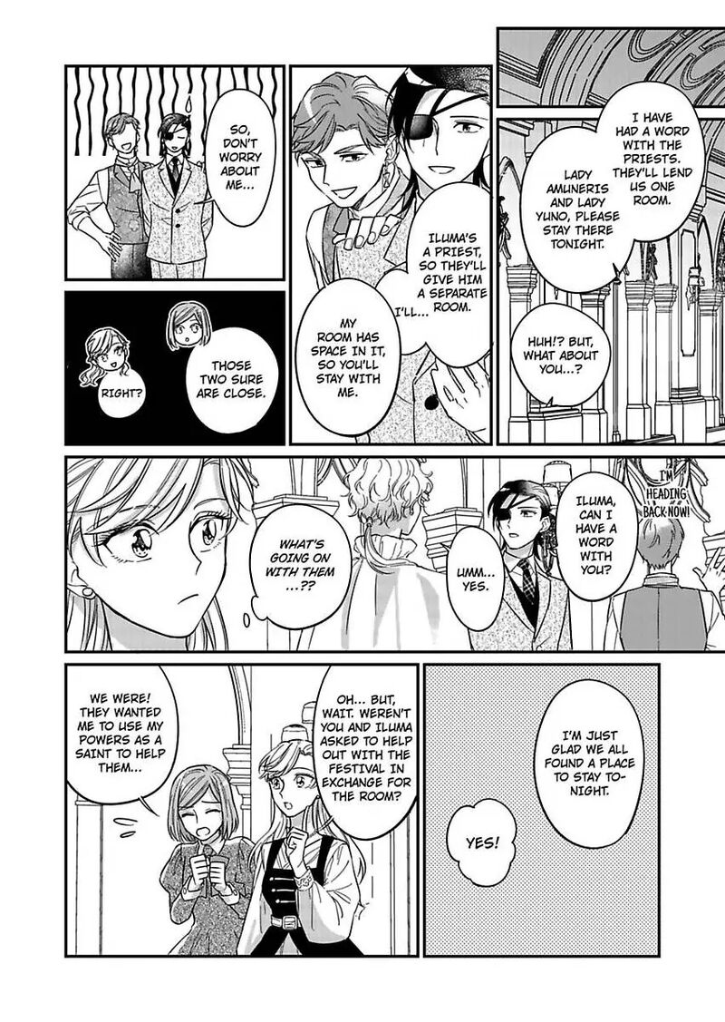 Akuyaku Reijou Ni Tensei Shitara Tekikoku Mittei Ni Kyuukonsaremashita 11 18