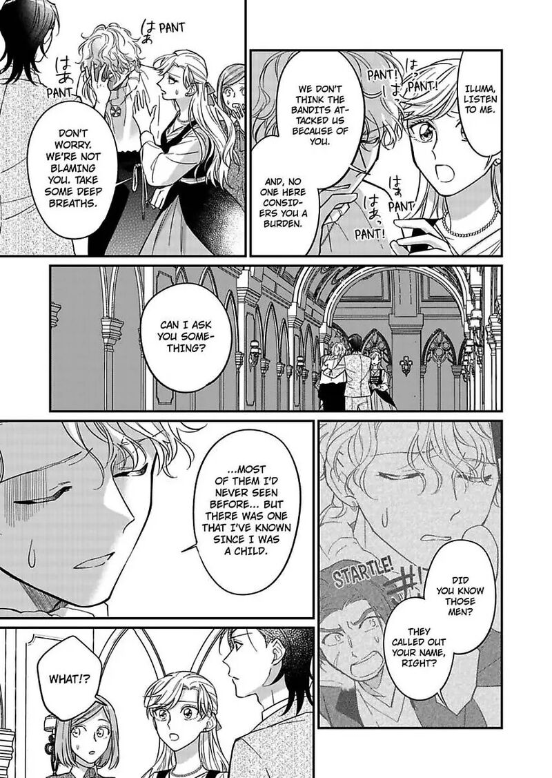 Akuyaku Reijou Ni Tensei Shitara Tekikoku Mittei Ni Kyuukonsaremashita 11 21