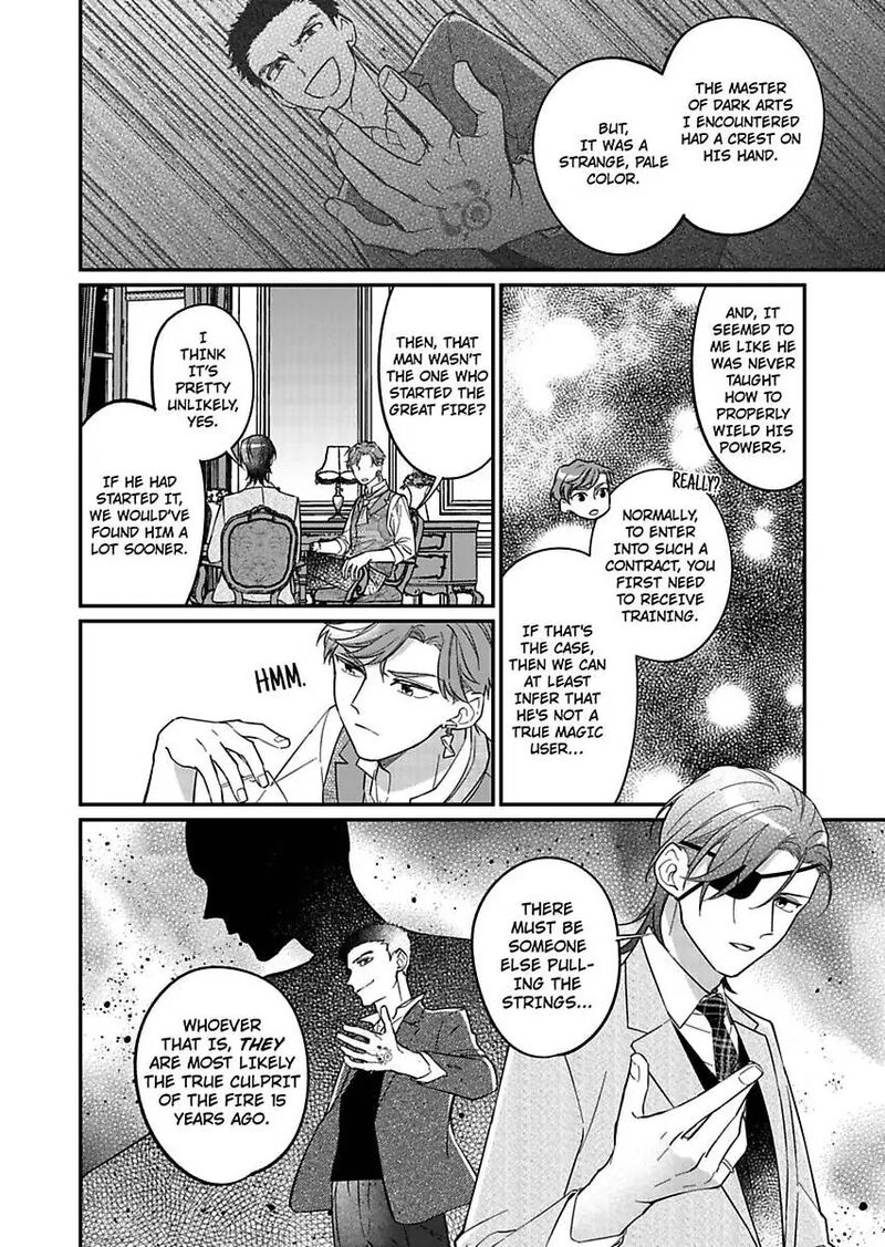 Akuyaku Reijou Ni Tensei Shitara Tekikoku Mittei Ni Kyuukonsaremashita 11 26