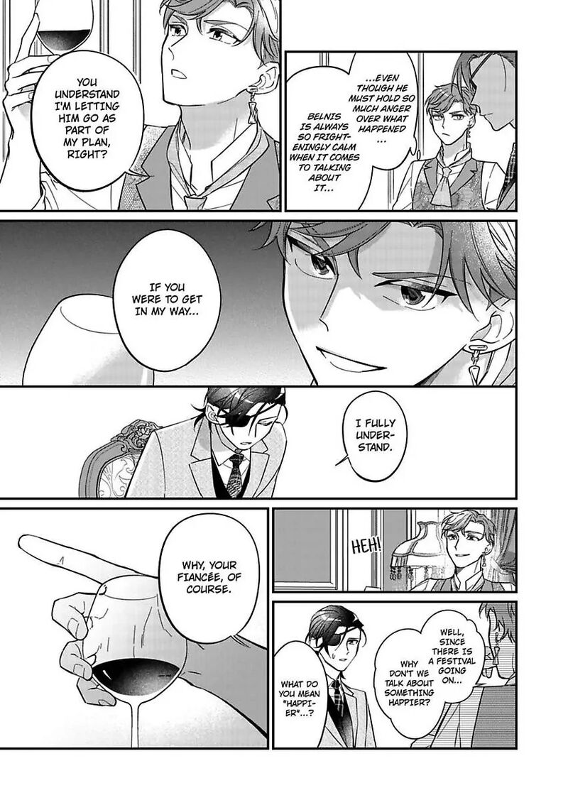 Akuyaku Reijou Ni Tensei Shitara Tekikoku Mittei Ni Kyuukonsaremashita 11 27