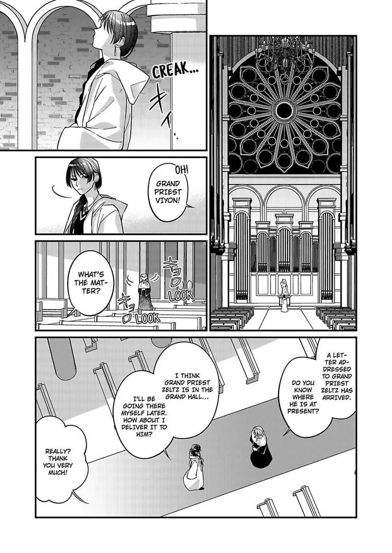 Akuyaku Reijou Ni Tensei Shitara Tekikoku Mittei Ni Kyuukonsaremashita 11 3