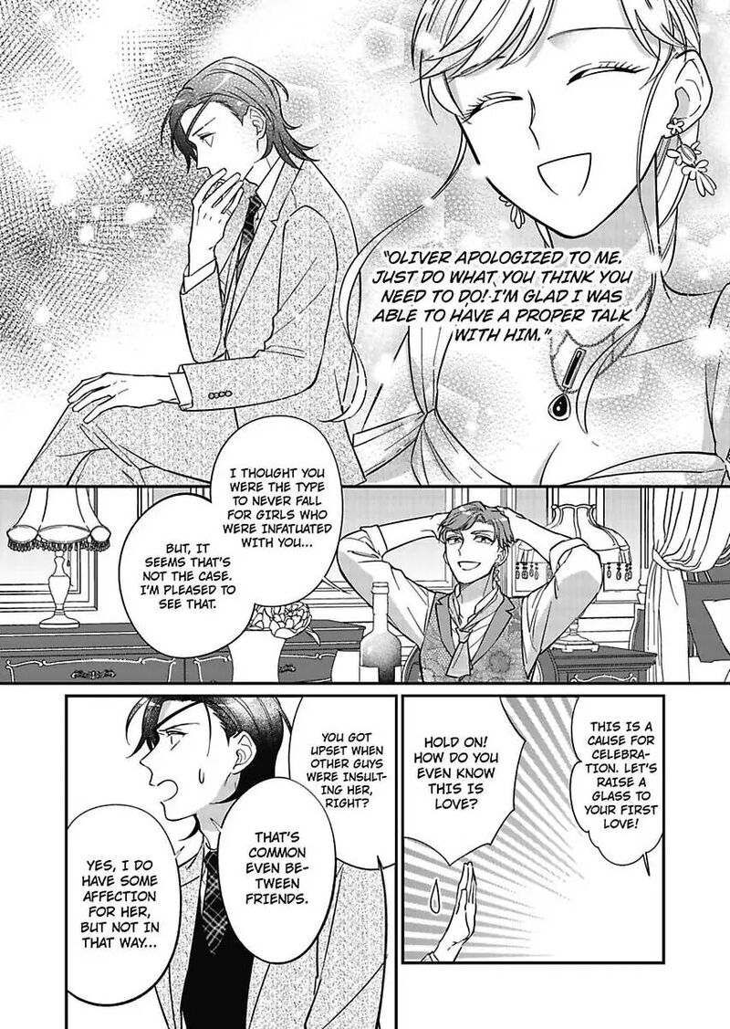 Akuyaku Reijou Ni Tensei Shitara Tekikoku Mittei Ni Kyuukonsaremashita 11 32