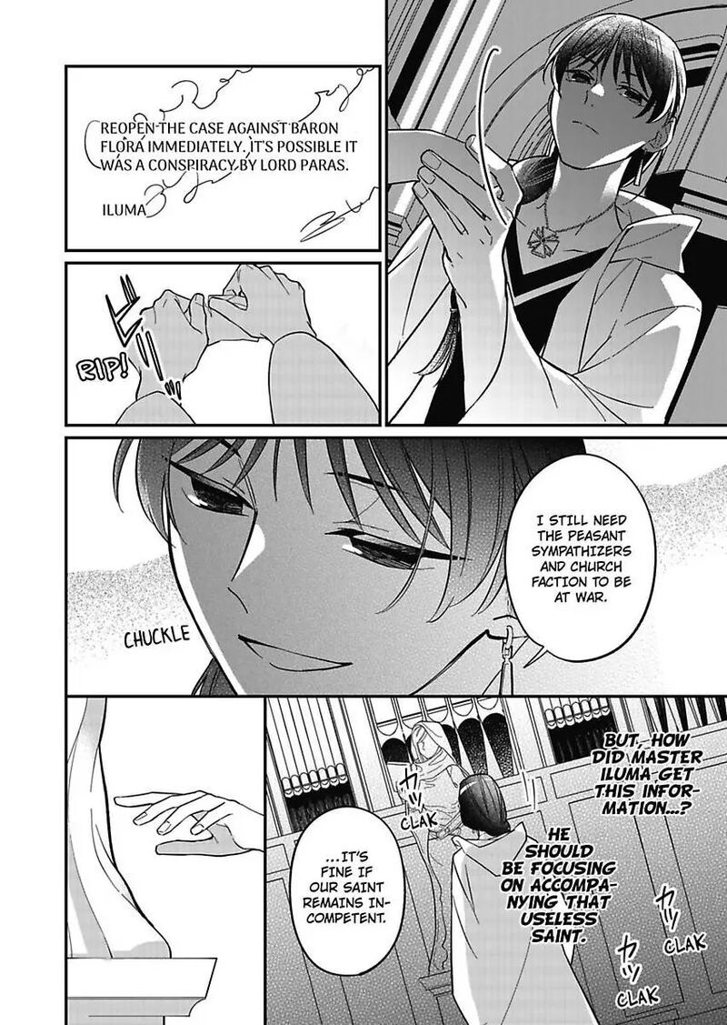 Akuyaku Reijou Ni Tensei Shitara Tekikoku Mittei Ni Kyuukonsaremashita 11 4