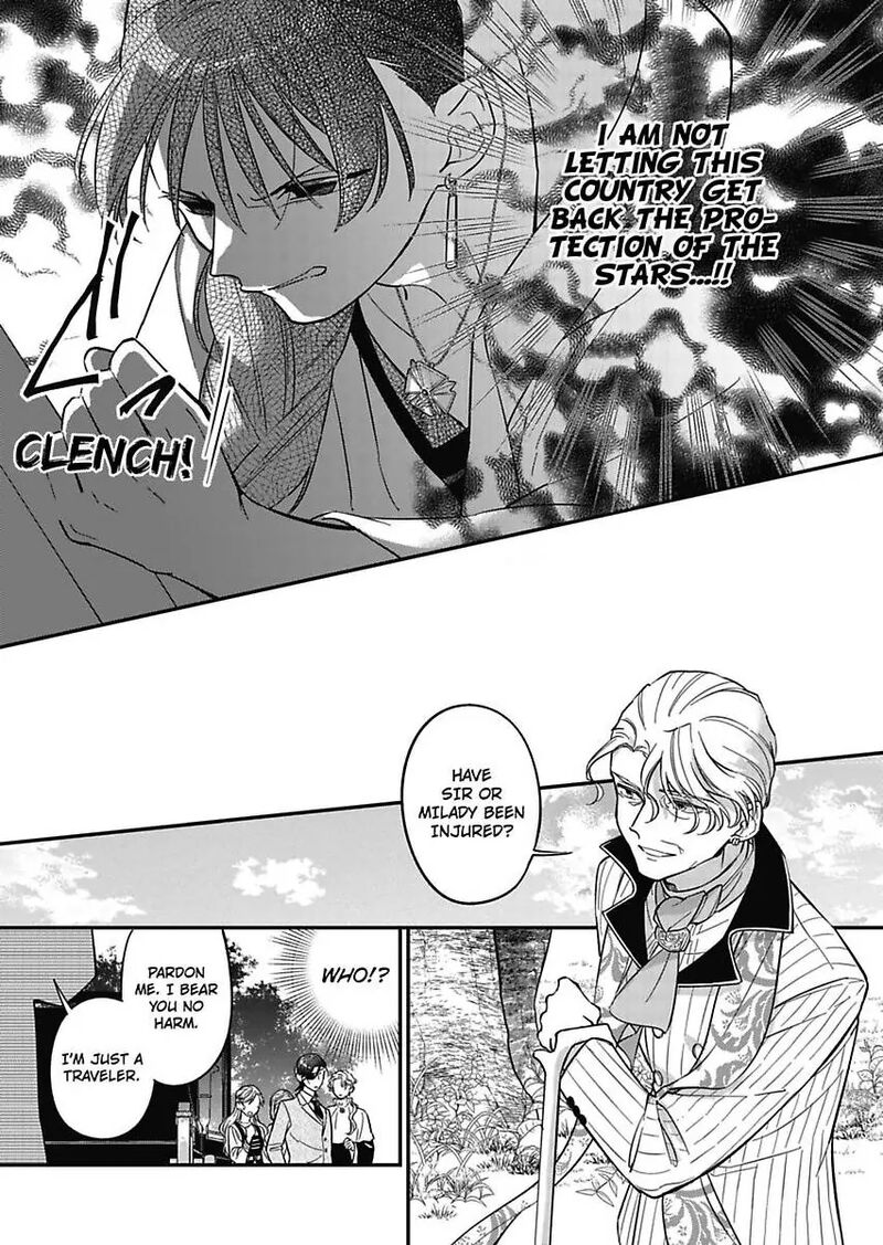 Akuyaku Reijou Ni Tensei Shitara Tekikoku Mittei Ni Kyuukonsaremashita 11 5