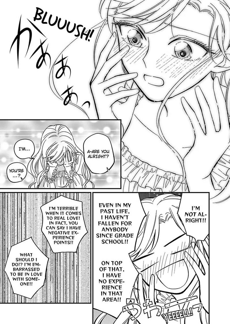 Akuyaku Reijou Ni Tensei Shitara Tekikoku Mittei Ni Kyuukonsaremashita 12 13