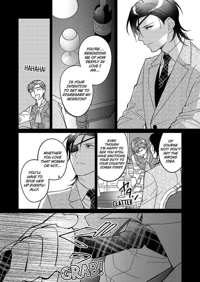 Akuyaku Reijou Ni Tensei Shitara Tekikoku Mittei Ni Kyuukonsaremashita 12 19
