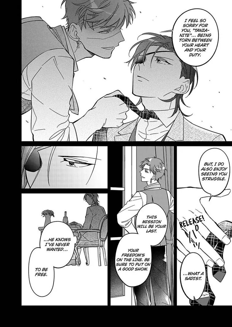 Akuyaku Reijou Ni Tensei Shitara Tekikoku Mittei Ni Kyuukonsaremashita 12 20