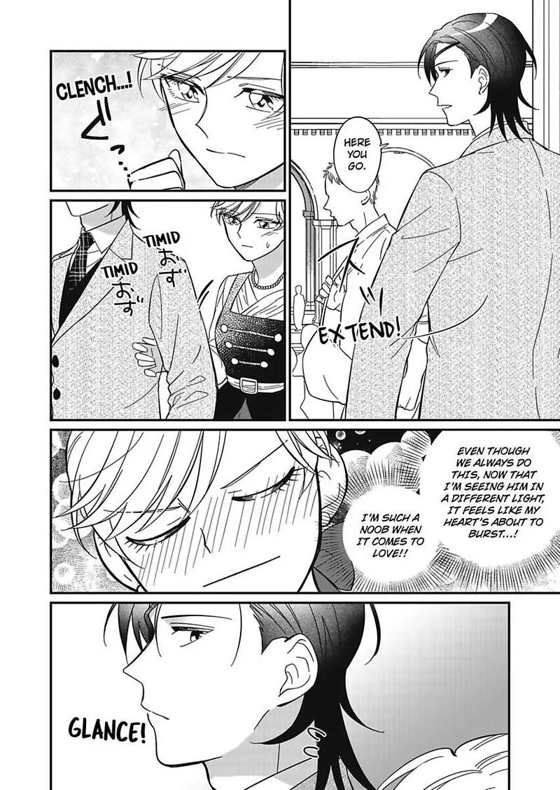 Akuyaku Reijou Ni Tensei Shitara Tekikoku Mittei Ni Kyuukonsaremashita 12 22
