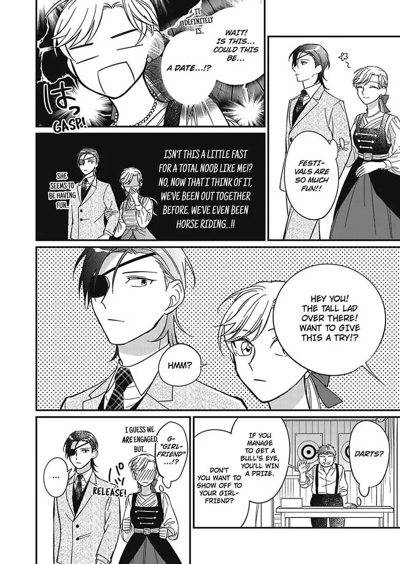 Akuyaku Reijou Ni Tensei Shitara Tekikoku Mittei Ni Kyuukonsaremashita 12 24