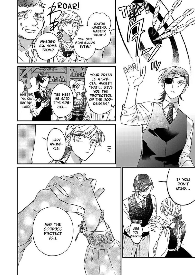 Akuyaku Reijou Ni Tensei Shitara Tekikoku Mittei Ni Kyuukonsaremashita 12 26