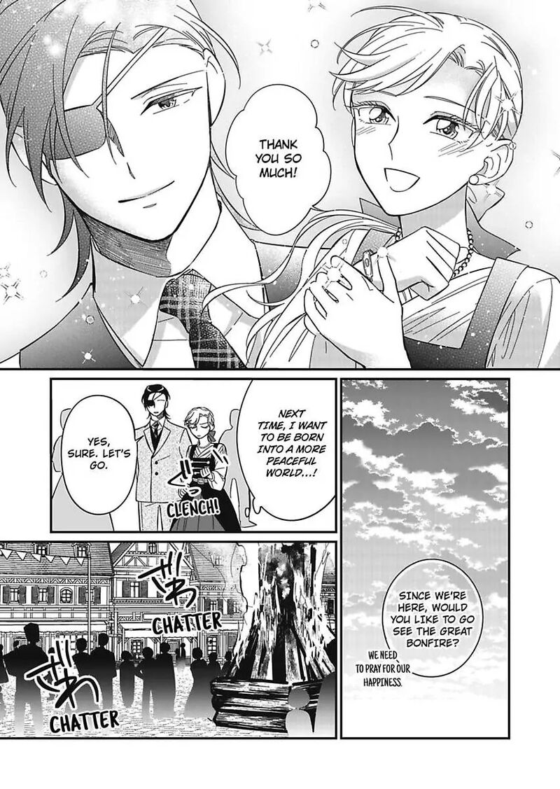 Akuyaku Reijou Ni Tensei Shitara Tekikoku Mittei Ni Kyuukonsaremashita 12 27
