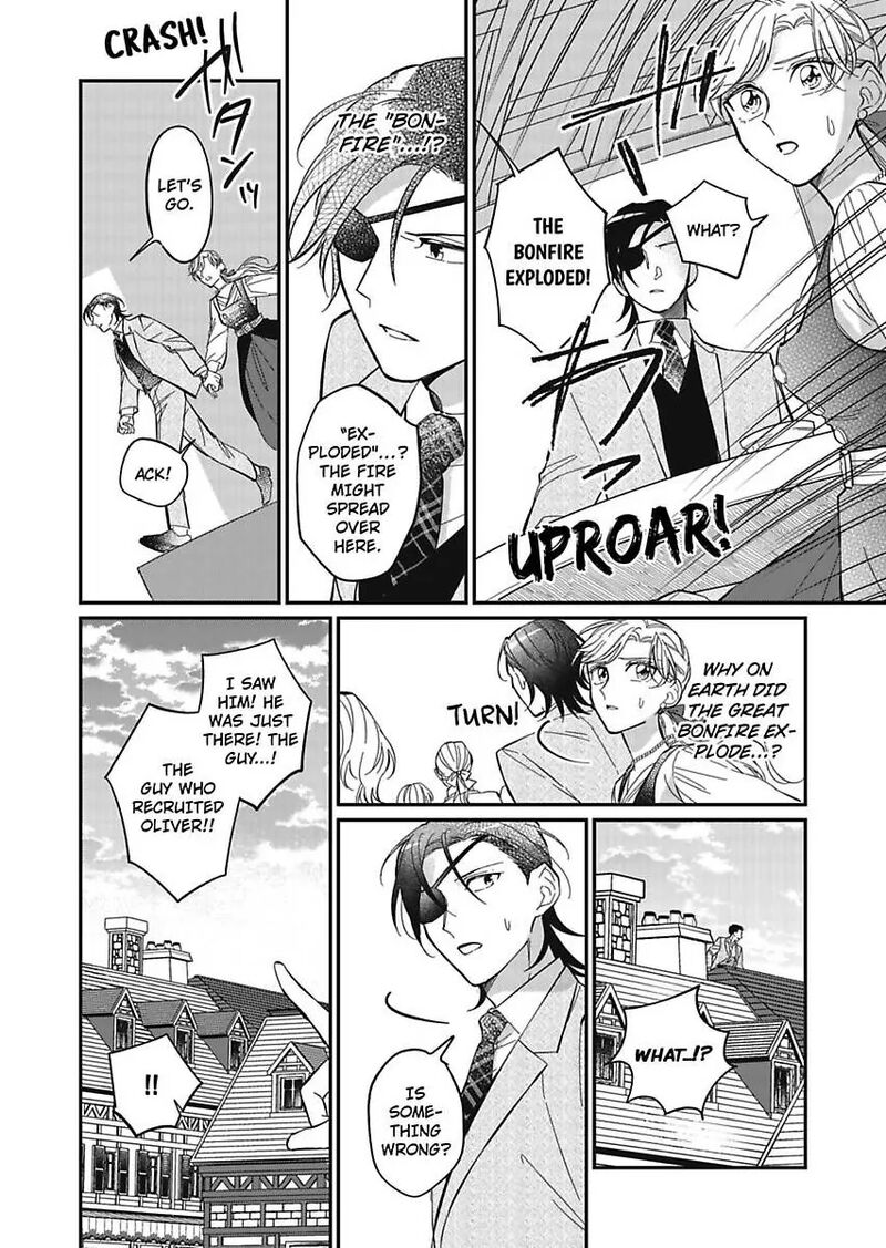 Akuyaku Reijou Ni Tensei Shitara Tekikoku Mittei Ni Kyuukonsaremashita 12 32