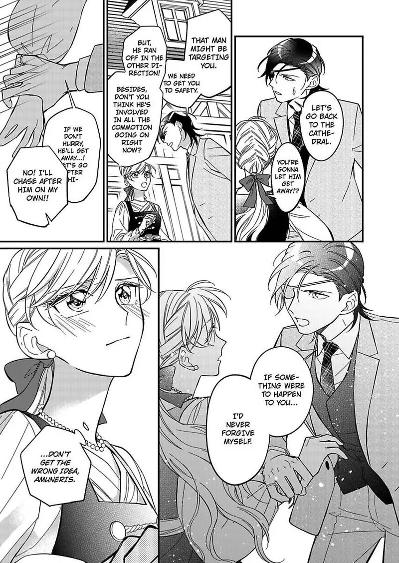 Akuyaku Reijou Ni Tensei Shitara Tekikoku Mittei Ni Kyuukonsaremashita 12 33