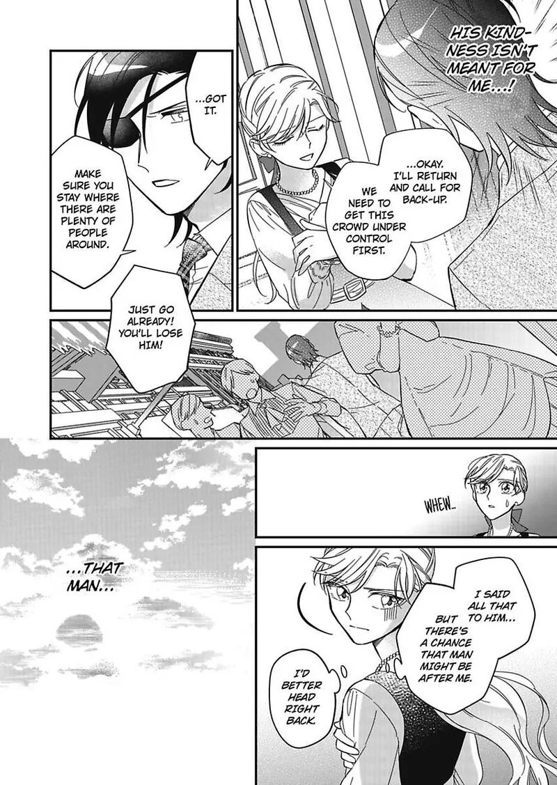 Akuyaku Reijou Ni Tensei Shitara Tekikoku Mittei Ni Kyuukonsaremashita 12 34