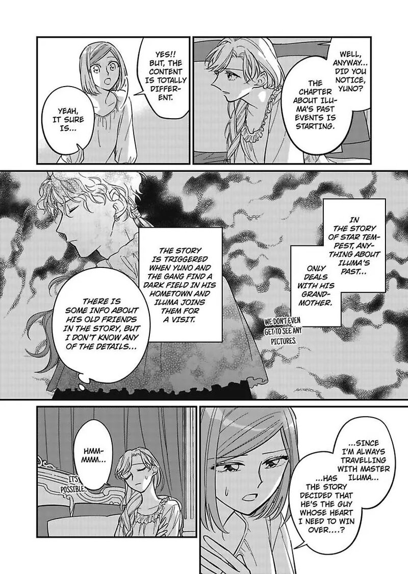 Akuyaku Reijou Ni Tensei Shitara Tekikoku Mittei Ni Kyuukonsaremashita 12 4